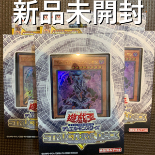 遊戯王 ロストサンクチュアリ 新品未開封品