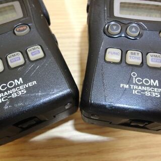 ICOM IC-S35 トランシーバー アイコム ICOM アマチュア 無線 IC-S35 トランシーバー 2個セット 430