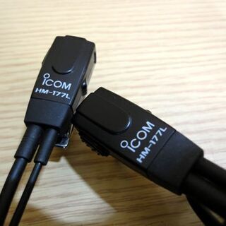 アイコム ICOM アマチュア 無線 IC-S35 トランシーバー 2個セット 430