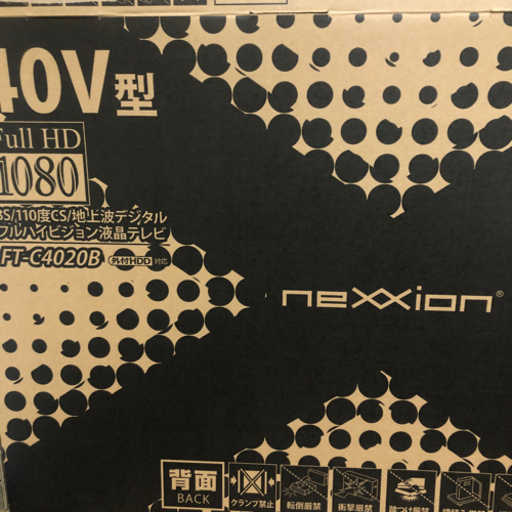 nexxion 40V型　FT-C4020B