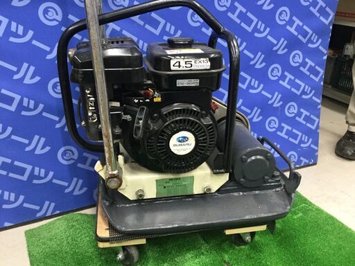 エコツール知立店】MEIWA / 明和 60kg ﾌﾟﾚｰﾄ KP6S【愛知県/名古屋市