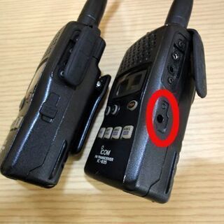 アイコム ICOM アマチュア 無線 IC-S35 トランシーバー 2個セット 430