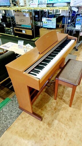 【愛品館市原店】 ヤマハ 電子ピアノ(ニューチェリー調仕上げ) YDP-151C【管理IPG01026-104