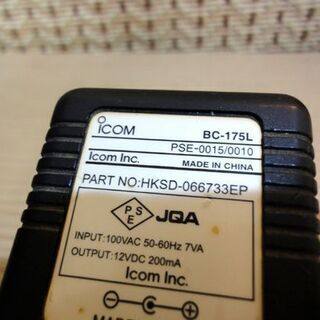 アイコム ICOM アマチュア 無線 IC-S35 トランシーバー 3個セット 430～440MHz マイク HM-177L ④ 札幌市 中央区