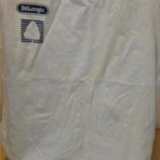 専用カバー付き！デロンギオイルヒーター