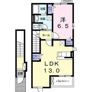 【寝屋川市駅】綺麗なアパートです💘設備も充実です🍬