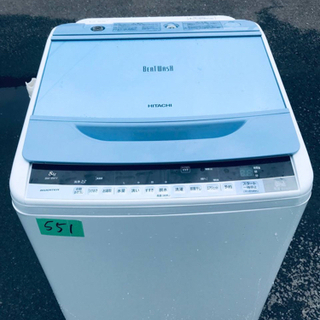 ‼️8.0kg‼️551番 HITACHI✨日立全自動電気洗濯機✨BW-8WV‼️