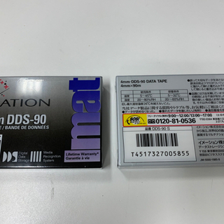 Imation 4mm DATA TAPE DDS-90  2本set