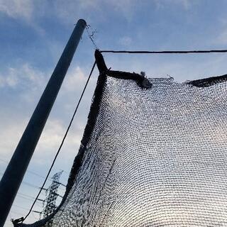 US.大型トランポリン