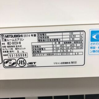 取付工事費込み❕エアコン❕ 詳細は本文にて❕エアコンを探す