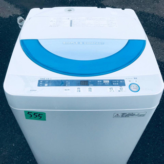 動作保証60日間あり】Panasonic 2017年 NA-F50BE5 5.0kg 洗濯機【管理 