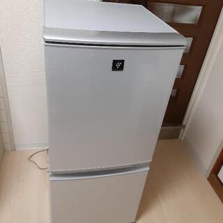 【美品】SHARPプラズマクラスター冷蔵庫