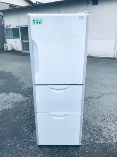 556番 日立ノンフロン冷凍冷蔵庫R-27ZS‼️ 556番 日立ノンフロン冷凍冷蔵庫R-27ZS‼️