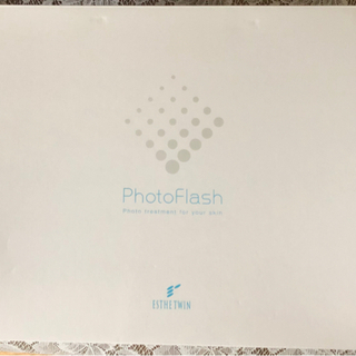 ほぼ未使用！エステツイン フォトフラッシュ PhotoFlash 美顔 たかの 