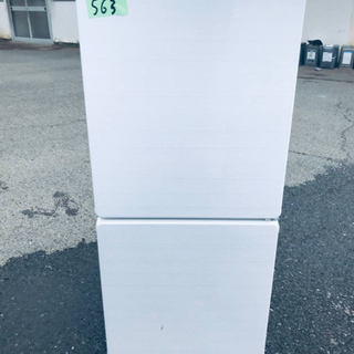 【全国送料無料】U-ing 110L 冷凍冷蔵庫 UR-F110H 2017年製 冷蔵庫 ユーイング UR-F110H 2016年製 110L 脚に難あり