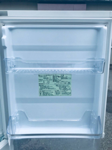 ①✨2017年製✨563番 U-ING✨ノンフロン冷凍冷蔵庫✨UR-F110H‼️