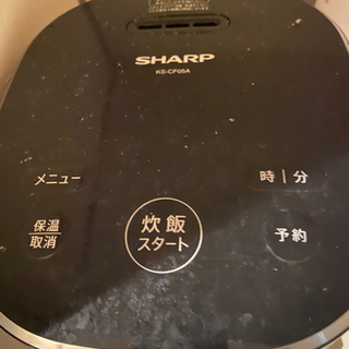 SHARP炊飯器（お相手決定済み）