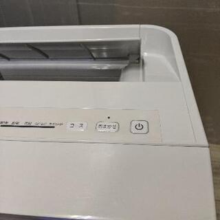 DAIKIN ダイキン MCK70UKS-W 加湿ストリーマ 空気清浄機 2017年製
