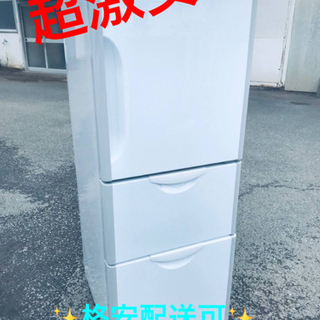 ET556番⭐️日立ノンフロン冷凍冷蔵庫⭐️