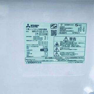 ET564番⭐️三菱ノンフロン冷凍冷蔵庫⭐️