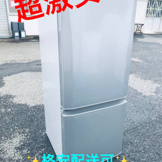 ET564番⭐️三菱ノンフロン冷凍冷蔵庫⭐️