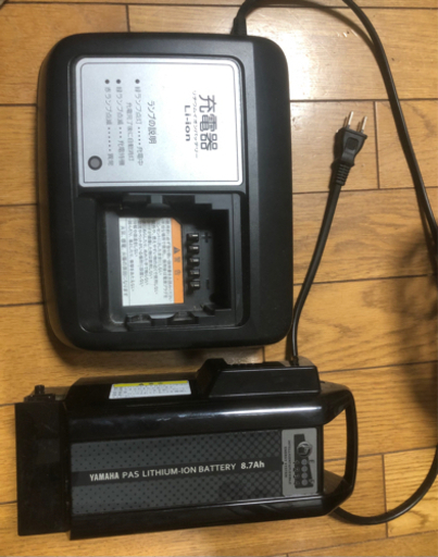 電動自転車  26