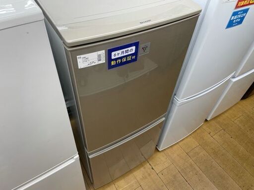 【トレファク東久留米】SHARP 2ドア冷蔵庫 2014年製 入荷！！