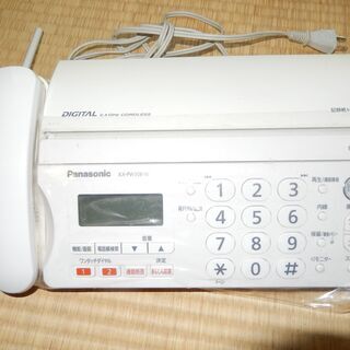 Panasonic KX-PW308DL-W おたっくす（FAX...