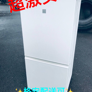 売約済✨訳あり✨帯飾り✨単品 良かっ