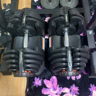 アジャスタブルダンベル　40kg×2個