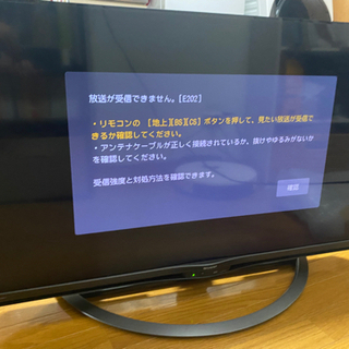 【ネット決済・配送可】【美品】シャープ 40V 4K液晶テレビ ...