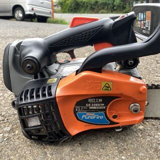 現物確認歓迎 初期不良対応OK ソーチェーン新品 整備済 かけやすく小型軽量パワフル出力 日立 32.2cc チェーンソー CS33EDTP 取説も見れる