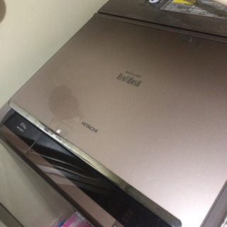 HITACHI 全自動　洗濯機　定価20万円