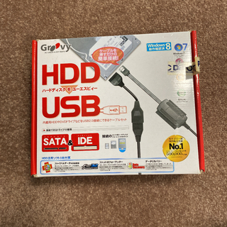 （受け渡し決定）グルービー HDD簡単接続セット UD-500SA