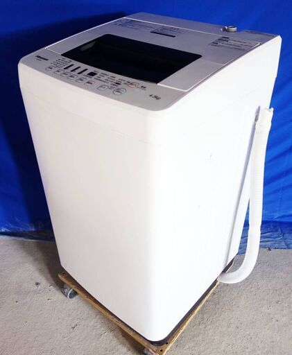 サマーセールオープン価格2016年式✨ハイセンス【HW-E4501】✨4.5kg✨全自動洗濯機✨ステンレス槽だから 黒カビの発生を抑えて清潔!✨Y-0730-101✨