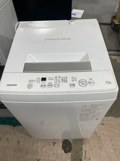 2021年製 東芝　AW-45M9-W　全自動洗濯機　(洗濯4.5kg)　ピュアホワイト
