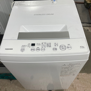  2021年製 東芝　AW-45M9-W　全自動洗濯機　(洗濯4...