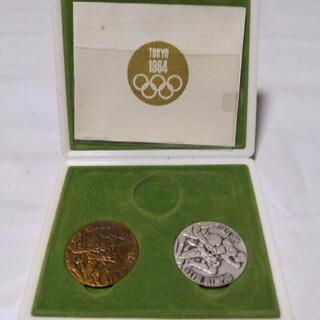 【取引中】オリンピック東京大会　記念メダル　銀・銅　1964