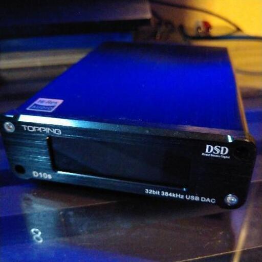 トッピングＤＳ１０S　シロクマオペアンプ交換済み　　pcオーディオ
