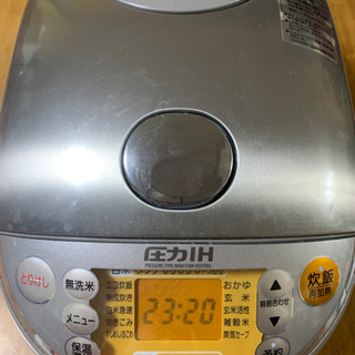 ZOJIRUSHI 圧力IH炊飯器 5.5合