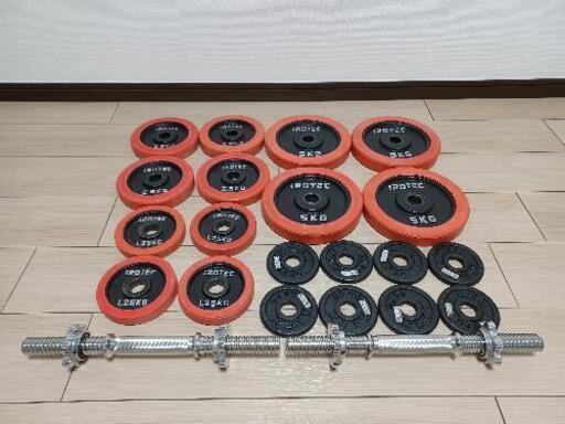 愛知県のスポーツ 【値引き応じます！】ラバーダンベル40KGセット+0.5 