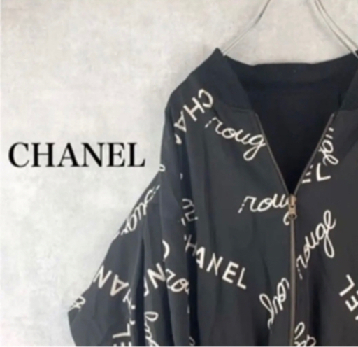 決まりました^ ^超希少！vintage 90s CHANEL リバーシブル 総柄 ブラック L