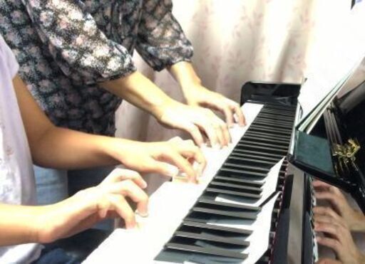 ぽこあぽこ音楽教室 エレクトーン ピアノ 療育音楽 Kaoru 小金井のピアノの生徒募集 教室 スクールの広告掲示板 ジモティー ぽこあぽこ音楽教室 エレクトーン ピアノ 療育音楽 Kaoru 小金井のピアノの生徒募集 教室 スクールの広告掲示板 ジモティー