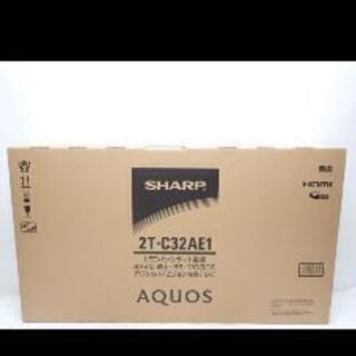 シャープ　AQUOS　2T-C32AE1