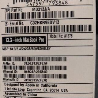 MacBookPro 13inch Late2011