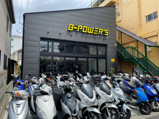 バイク屋の求人 オートバイショップで整備修理と販売 Bpworks 西新井のその他の正社員の求人情報 バイクショップ ビーパワーズ ジモティー