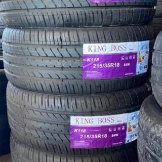 🌞215/35R18⭐新品！未使用！交換費用込み！KING BOSS製サマータイヤ入荷しました🌞