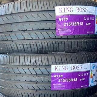 🌞215/35R18⭐新品！未使用！交換費用込み！KING BOSS製サマータイヤ入荷しました🌞