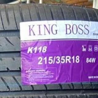 🌞215/35R18⭐新品！未使用！交換費用込み！KING BOSS製サマータイヤ入荷しました🌞