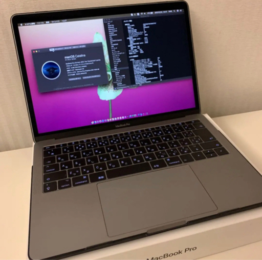 その他 MacBook Pro Corei5 Mid 2017 MPXT2J/A